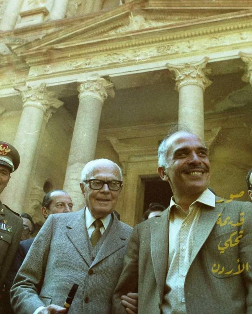 Hussein & Pertini — HLM King Hussein and the Italian president Alessandro Pertini in Petra, 1983 (1983)