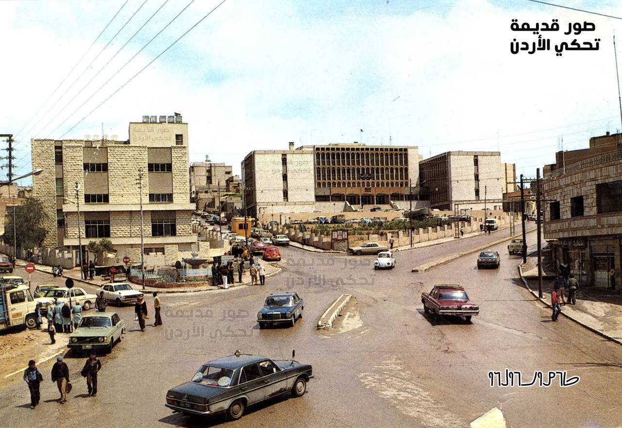 Zarqa 1980s — Zarqa City 1980s (1980s)