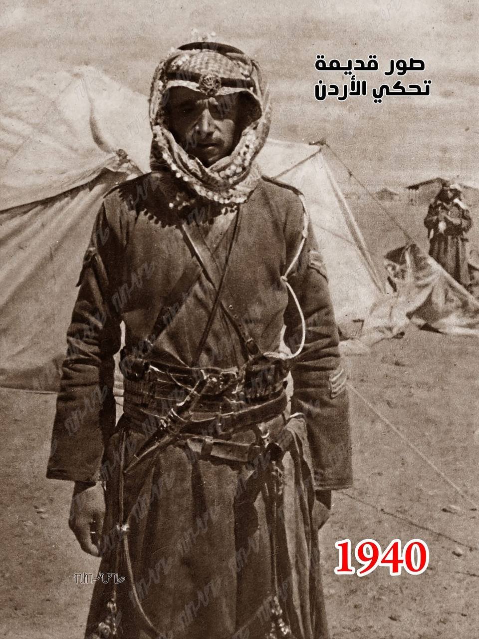 Arab Army — ⁨ عريف في قوات البادية، الجيش العربي الأردني 1940 تقريبا (1940)