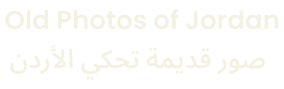 Old Photos of Jordan